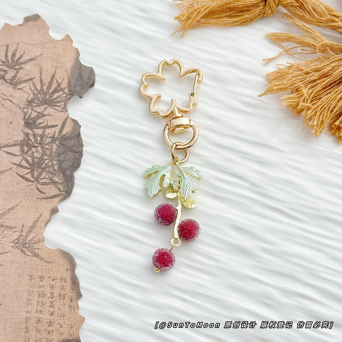 小清新砂糖樱桃简约森系铃兰花钥匙扣女生闺蜜背包挂件拉链扣配饰,节庆用品/礼品,钥匙扣,淘宝优惠券,粉丝福利购,淘宝优惠卷