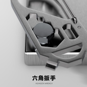 多功能螺丝刀不锈钢钥匙扣个性 随身小工具马蹄扣汽车钥匙链 男士