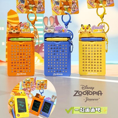 正版迪士尼疯狂动物城趣玩钢珠手写板钥匙扣卡通解压玩具背包挂件