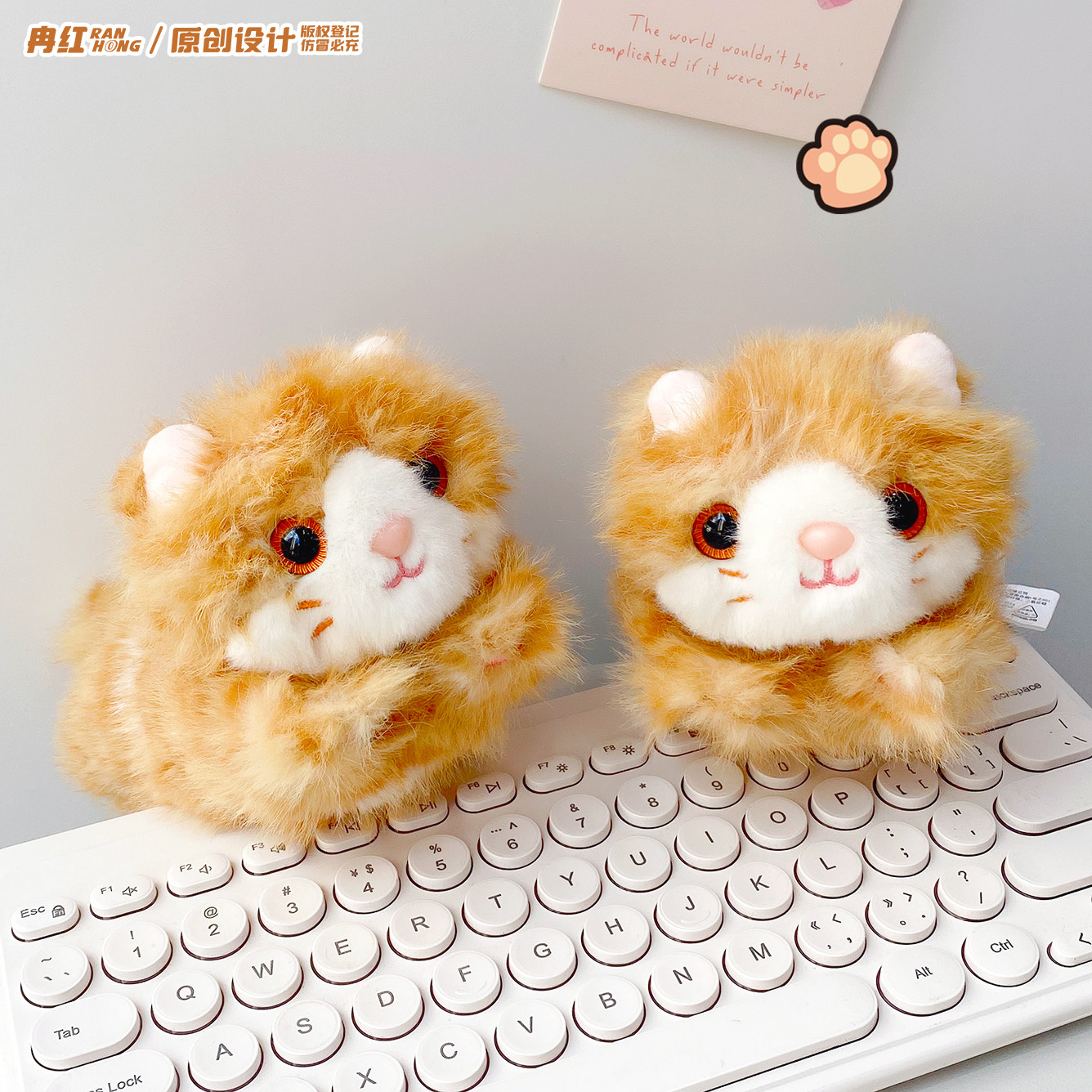 卡通小猫腕腕松垫手公仔创意玩偶可爱毛绒桌面装饰品儿童生日礼物