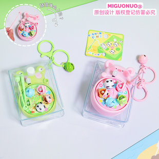 萌趣可爱小考拉熊猫旋转钓鱼盘钥匙扣创意解压小玩具儿童背包挂件