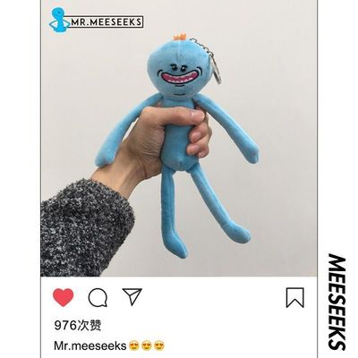 瑞克和莫蒂使命必达钥匙扣