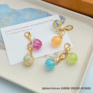 日系糖果屋渐变小糖球钥匙扣手账本拉链扣配饰情侣闺蜜背包挂件