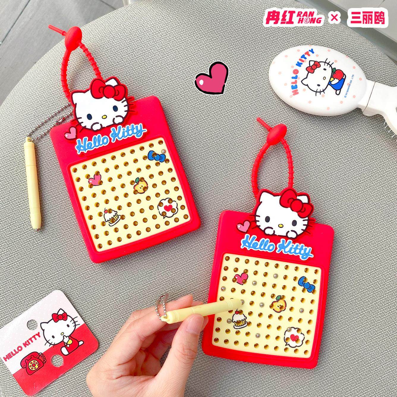 正版HelloKitty凯蒂猫磁吸画板钥匙扣卡通KT猫解压磁力板背包挂件,节庆用品/礼品,钥匙扣,淘宝优惠券,粉丝福利购,淘宝优惠卷