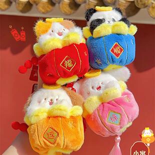 灯笼福袋猫咪毛绒玩偶背包挂件卡通可爱萌宠公仔钥匙扣新年小礼物
