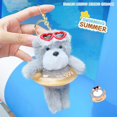 可爱夏季游泳圈修狗玩偶背包挂件