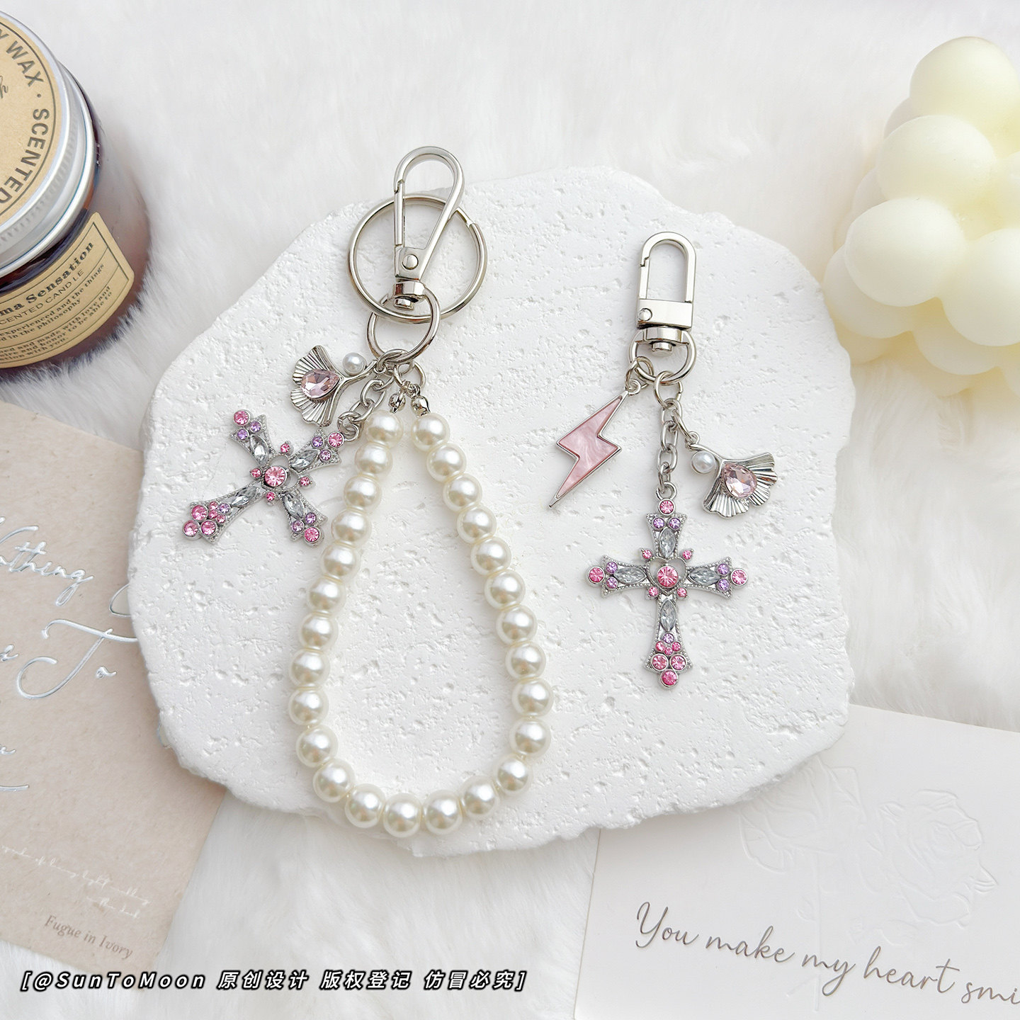 朋克风个性彩钻十字架钥匙扣AirPods挂件礼物学生情侣包包拉链扣,节庆用品/礼品,钥匙扣,淘宝优惠券,粉丝福利购,淘宝优惠卷