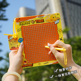 正版奶龙磁吸钢珠大号画板钥匙扣趣味解压玩具儿童学生背包挂件