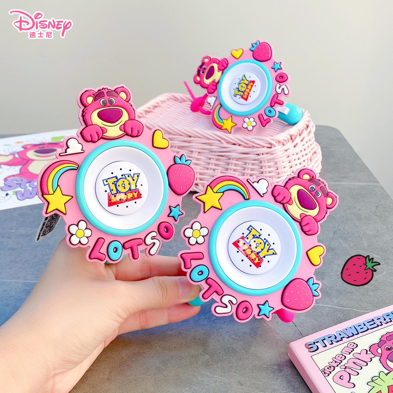 正版迪士尼草莓熊趣味录音小喇叭钥匙扣动漫周边解压玩具背包挂件