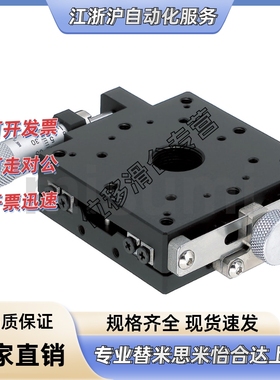 滑台FSXC/FSXYR/FSZR25/40/50/60/70/80-AR/AZR/CR/CZR-N/B/M/D-