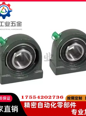 T- E- 带座轴承BDP-201-202-203-204-205-206-207-208-209-210