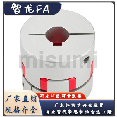 联轴器SJCM-80C-GR RD-15X35K10 15X35K12 15X40K12 15X40K14