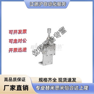 50110 50164 35100 5084 3580 EJJ03 50145 EJH11 5094