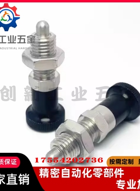 PMXYAS SMXKS旋钮柱塞PMXYAS PMXYKS SMXYAS SMXYKS6/8/10/12