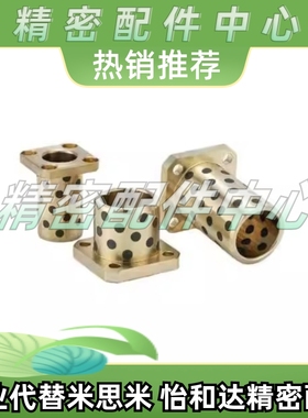 KPQ01-B60/B100/B150系列 平皮带输送机 3槽型材马达内置型