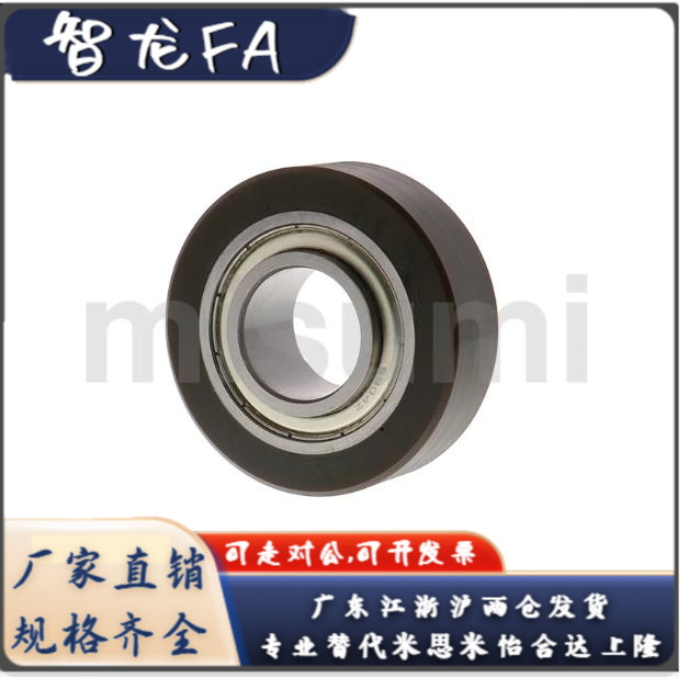 聚氨酯成型轴承UMRHV UMRHW30 35 40 45 50 55 60 65 70包胶轴承