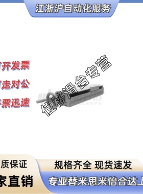 HHQ33/HHQ43-W102/W135/W170-L220/L320/L370/L420/L470-B/C