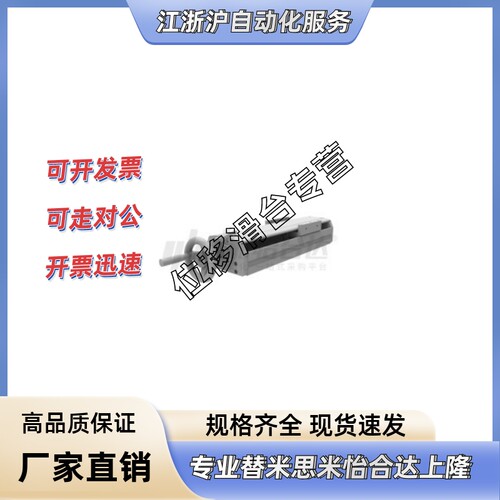 HHQ33/HHQ43-W102/W135/W170-L220/L320/L370/L420/L470-B/C