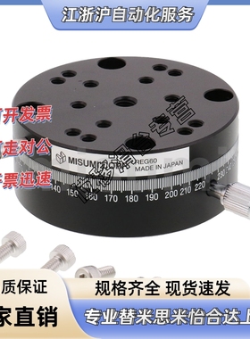 RPGS60/85-NR  RPGT100  REG25/40/60  AKG40/50/57/75/75.5-40