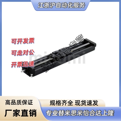 品质保证专业替交叉滚子位移滑台 VRU1045/2110/3130/4125/4165/