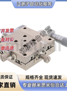 调整组件XZPG40/60/80  E-XYSSG/XYSSCG40/60/80/100/