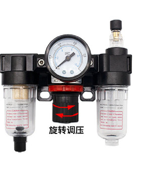 三联式组合件WFC02-AR/BR/AFR/BFR/AC/BC/AFC/BFC-2000/3000/4000