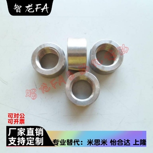 2G1 04不锈钢管牙螺母管牙圆螺母G1 GTQD1