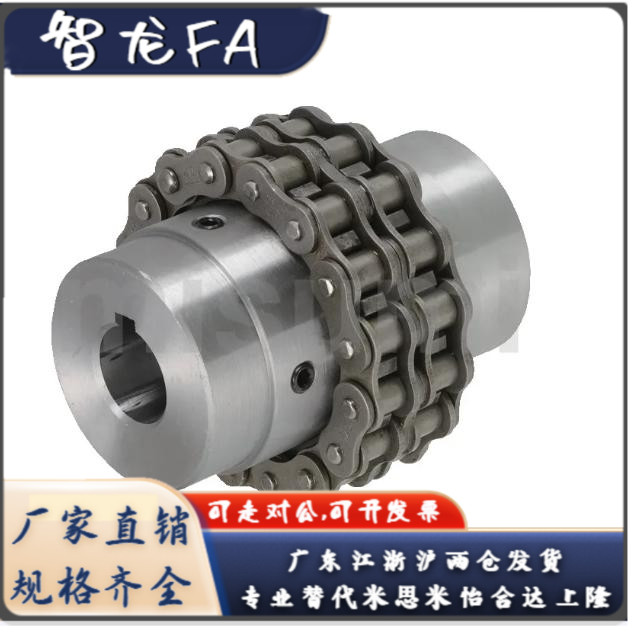 联轴器CPC3012 4012-14-15-16-17-18-19-20-22-14-15-16-17-18-19