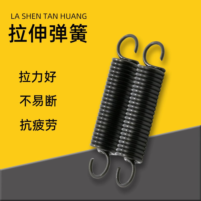 拉伸弹簧中载型YAWS-D6/D8-L20/25/30/35/40/50/55/60/65/70