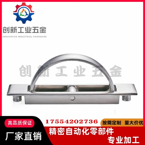 方形拉手XAC22/23/24/21-L75/L100榻榻米L115 L125旋转拉手L150