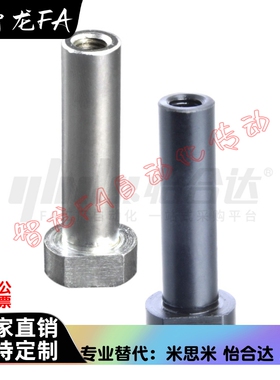 铰链销MIP01/02/03/04/05-D16 D17 D18 D20 D22 D25-L20 L32~L220