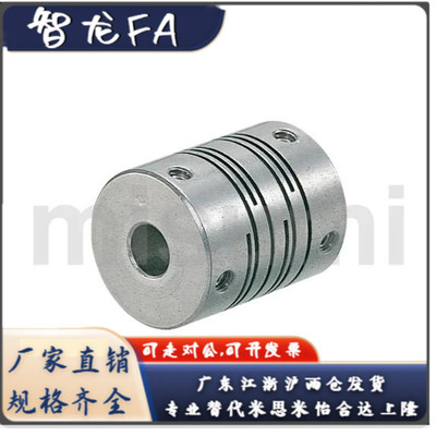 沟槽式联轴器CPLS32-6-6.35-8-10-12-14-8-10-11-12-14-16