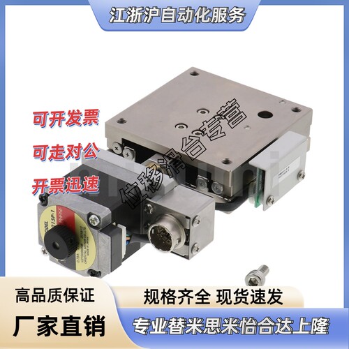 简易调整组件HHQ31/HHQ32-L170/L320/L220/L370/L420/L470-B/C/