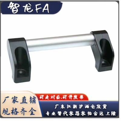 铝管型拉手XAH11-L150/L200/L250/L300/L400/L500/L600替代