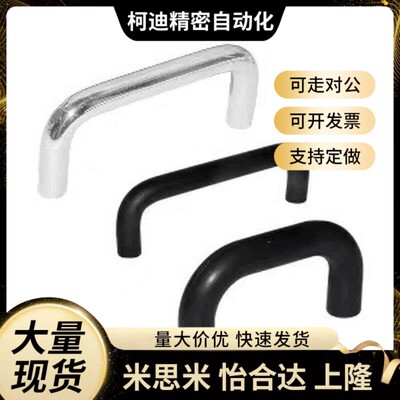 XAE36/345-D108-L2H37圆