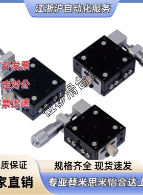 替上隆CGZX60/LGZX60/RGZX60  CGZX70/LGZX70/RGZX70 CGZX80/