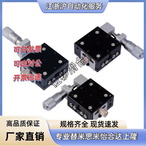 替上隆CGZX60/LGZX60/RGZX60  CGZX70/LGZX70/RGZX70 CGZX80/