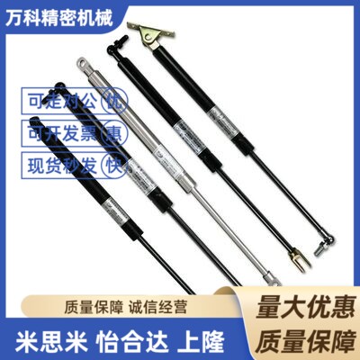 替代GSB 15/18/22/28-A/B/C/D-S50/S60/S70/S80/S90 上隆氮气汽弹