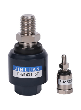 F-F系列亚德客型M3M4M5M6M8M10M12M14M16M18M20蓝色精品浮动接头