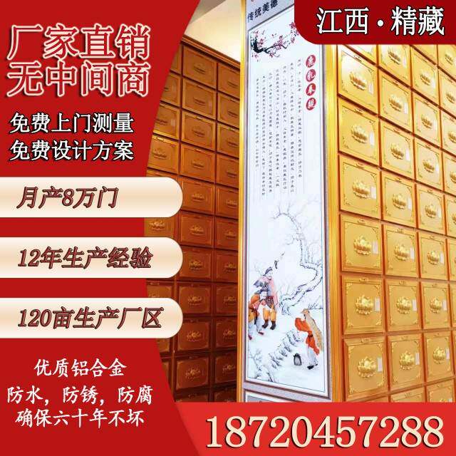 村镇骨灰盒存放架 安息堂存放架 骨灰盒存放柜陵园临时骨灰盒存