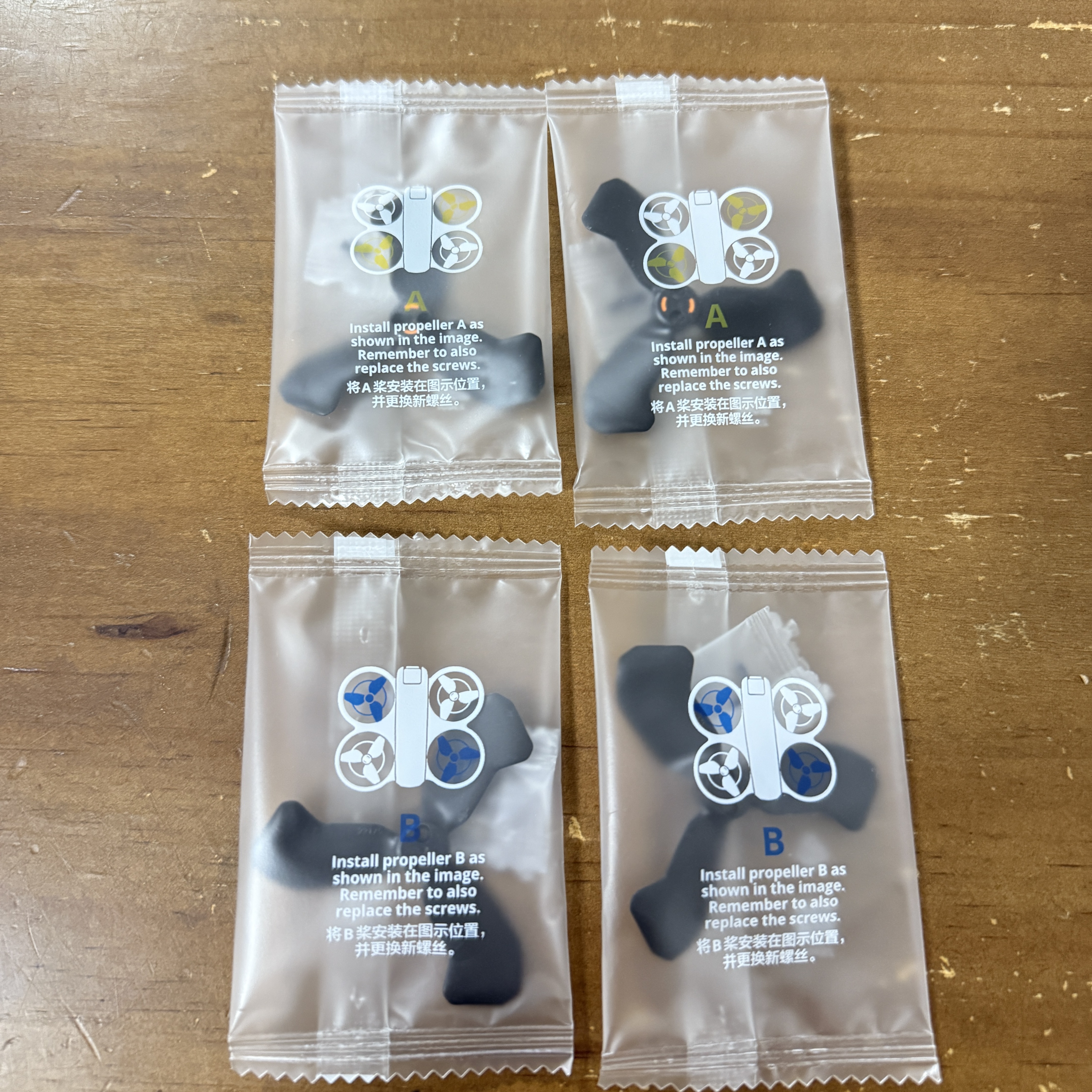 大疆原装Neo2 NEO2正品桨叶螺旋桨原厂正品