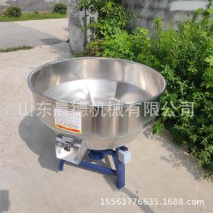 鱼饵虾粉混料预混料添加剂混合机 不锈钢平口搅拌机