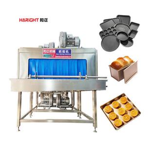 隧道连续工业洗筐机 食品厂洗筐机 优惠 全自动塑料周转筐清洗机