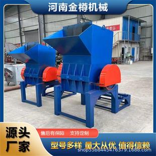 塑料粉碎机 厂家大量价格优惠 塑料边角料破碎机 塑料制品打料机