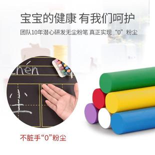 小黑板家用无尘写字板小学生双面可V擦写墙贴画画 儿童画板支架式