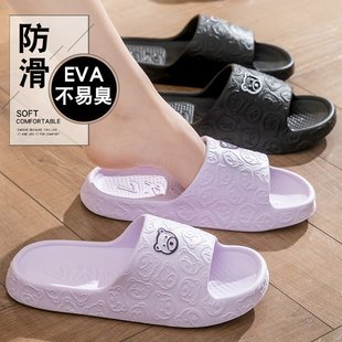 美式 外穿室内家居家用浴室防滑2024厚底凉拖夏天 踩屎感拖鞋 女夏季
