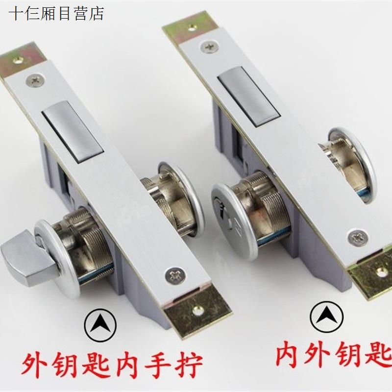 包邮肯德基门锁麦当劳门锁平开门锁铝合金门锁快餐厅门锁有框门.