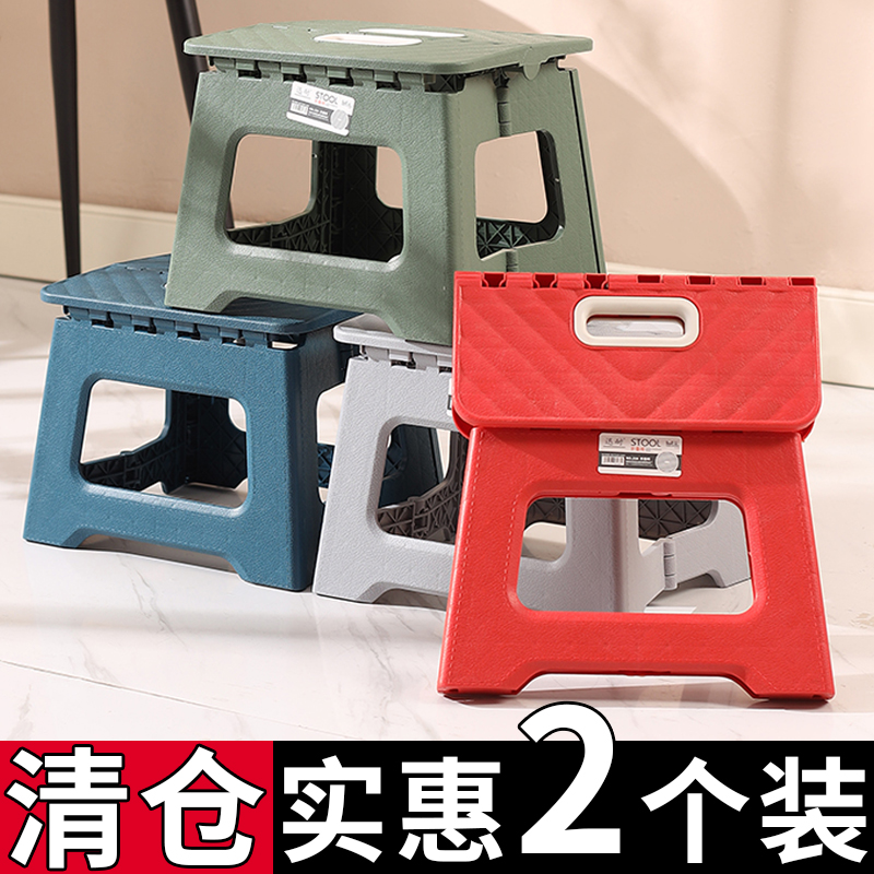 小凳子家用折叠凳沙发凳小板凳