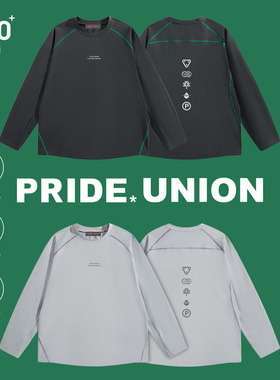 Pride Union骄傲集结哈撞色苏线防晒抗菌速干网球跑步户外长袖T恤