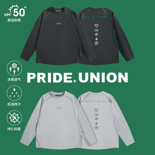 Pride T恤 Union骄傲集结哈撞色苏线防晒抗菌速干网球跑步户外长袖